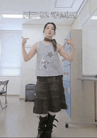 나영 GIF