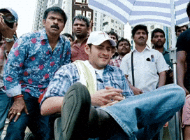 Angry Mahesh Babu GIF