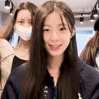 K Pop Smile GIF