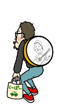 音楽 Sticker