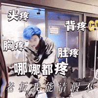 Dance Concert GIF