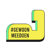 joliemuzus strong gewoonmeedoen mytylschool mytylschooldebrug Sticker
