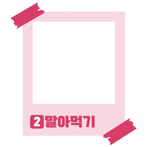 Og Kkd Sticker by KrispyKremeKorea