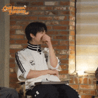 Leo GIF