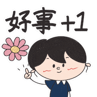 1 Sticker