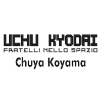 Manga Sticker by Edizioni Star Comics