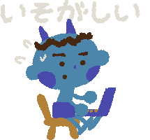 Stressed Illustration Sticker