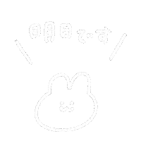 うさぎ Sticker