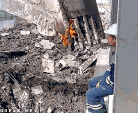 fire cigarettes GIF
