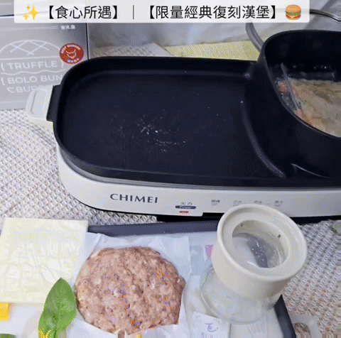 體驗｜餐廳級海、陸大餐在家就能享用【食心所遇】×食光宴鐵板料