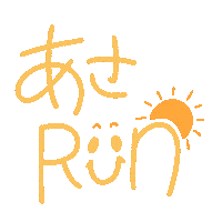 Sun Running Sticker