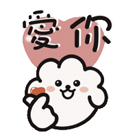 Eersemo Sticker by eerseart