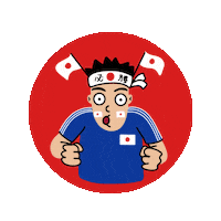 World Cup Football Sticker by Percolate Galactic