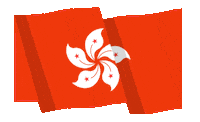 Hong Kong Flag Sticker