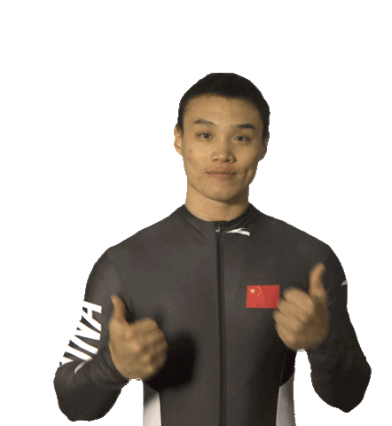 China Bobsleigh Sticker by IBSF Sliding