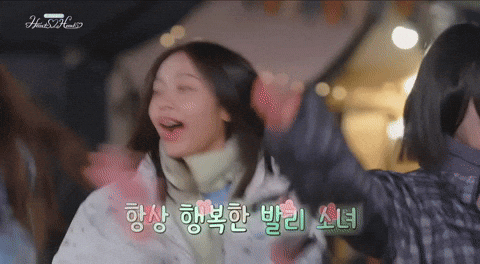 Carmen GIF