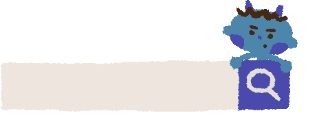 Illustration Looking Sticker