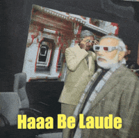 Rahul Gandhi Congress GIF