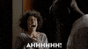 screaming season 4 GIF by Broad City