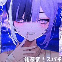 Vtuber Looking GIF