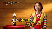 After School Masked Singer GIF