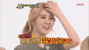 After School Lizzy GIF