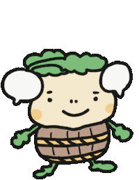 ごはん ご飯 Sticker
