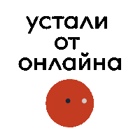 Rozetka Sticker