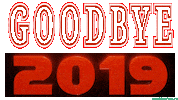 New Year Celebration Sticker by echilibrultau