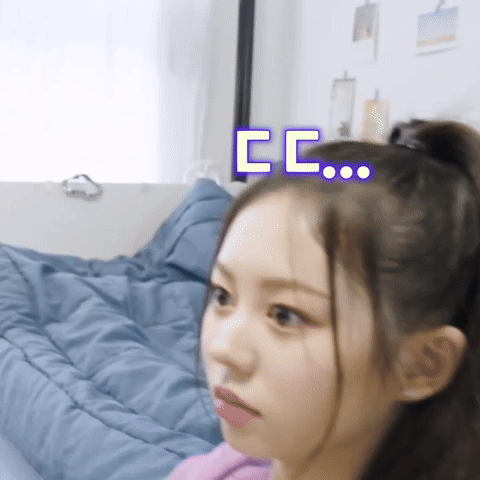 Hyerin - I'm Megan