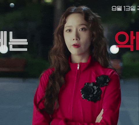 선지 GIF