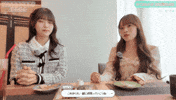 Girl Group Yes GIF