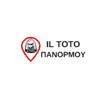 Il Toto Panormou Sticker by Il Toto Official
