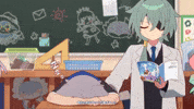 Cipher GIF
