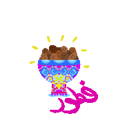 Colors Smile Sticker
