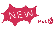Pink New Post Sticker