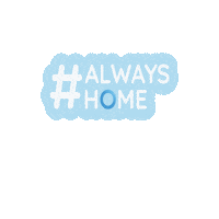 Home Security Front Door Sticker by Ring