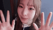 K Pop Kiss GIF