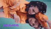 Work From Home Hug GIF by Social Nation