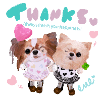 Thanks Thank You Sticker