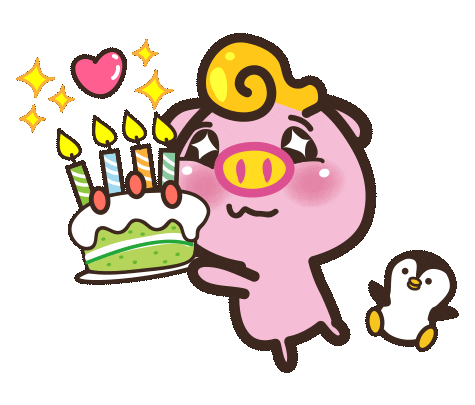 happy birthday love Sticker