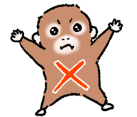 소콘소콘 Sticker by soconsocon