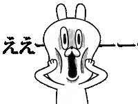 Rabbit Yas Sticker