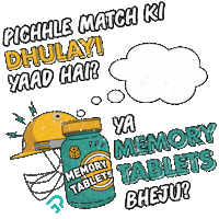 Cricket Ipl Sticker by PharmEasyApp