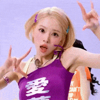 Happy Its Me GIF
