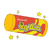 Candy Lollipop Sticker by Tasmeem