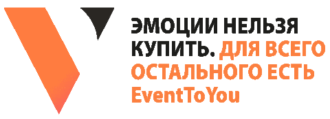Event Sticker by Ann Pavlova