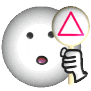 I Dont Know Sticker by junjun_pontan