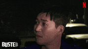 Excuse Me Reaction GIF by Busted!