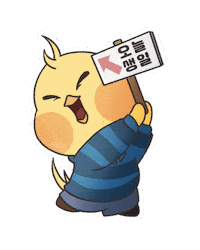 Birthday Singapore Sticker